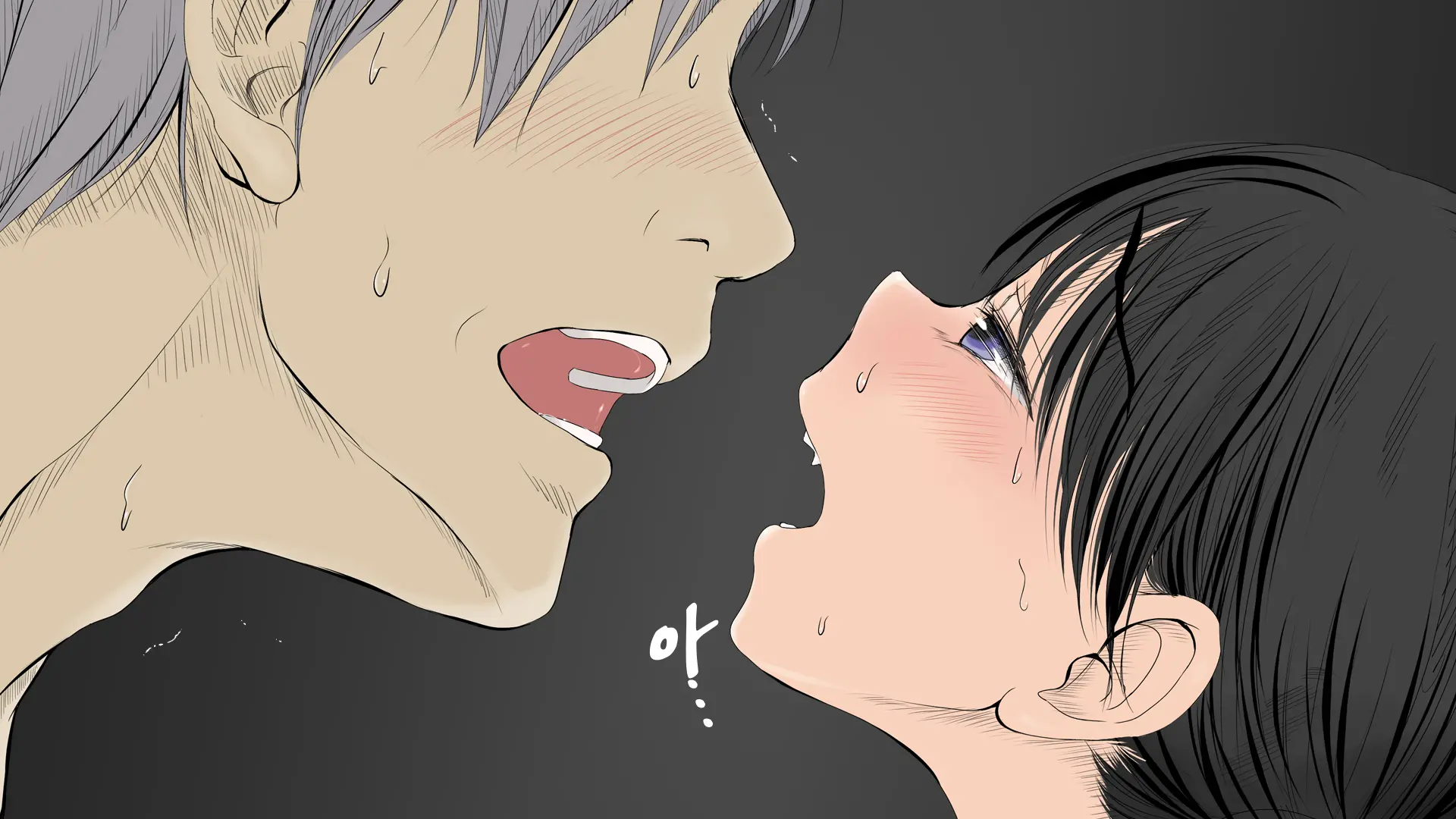 Boku No Aisuru Inaka No Shoujo.|내가 사랑하는 시골 소녀